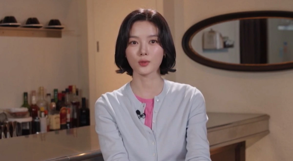 KBS 2TV '구르미 다시 그린 달빛' 방송 화면