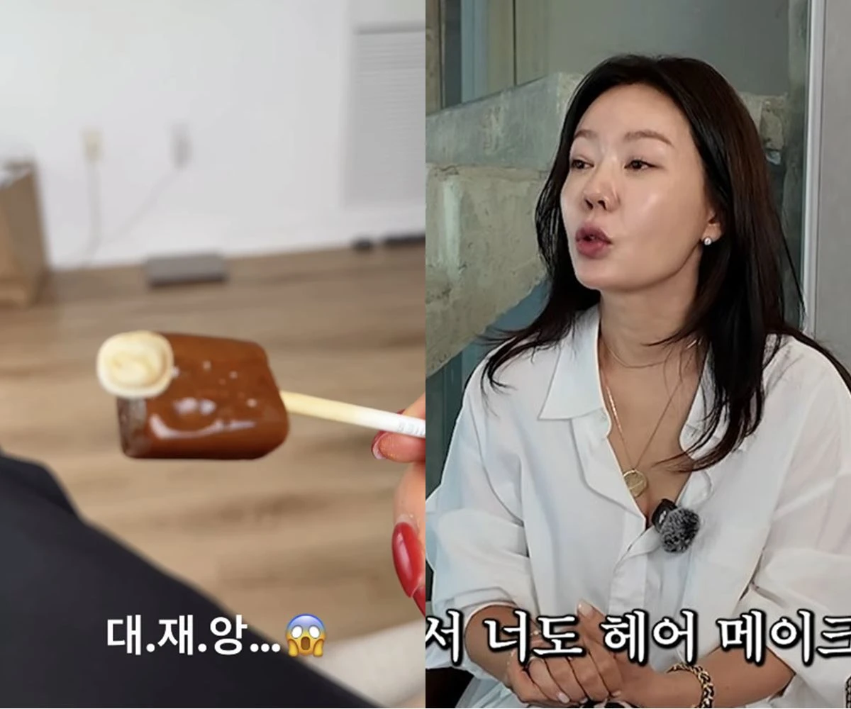 안선영