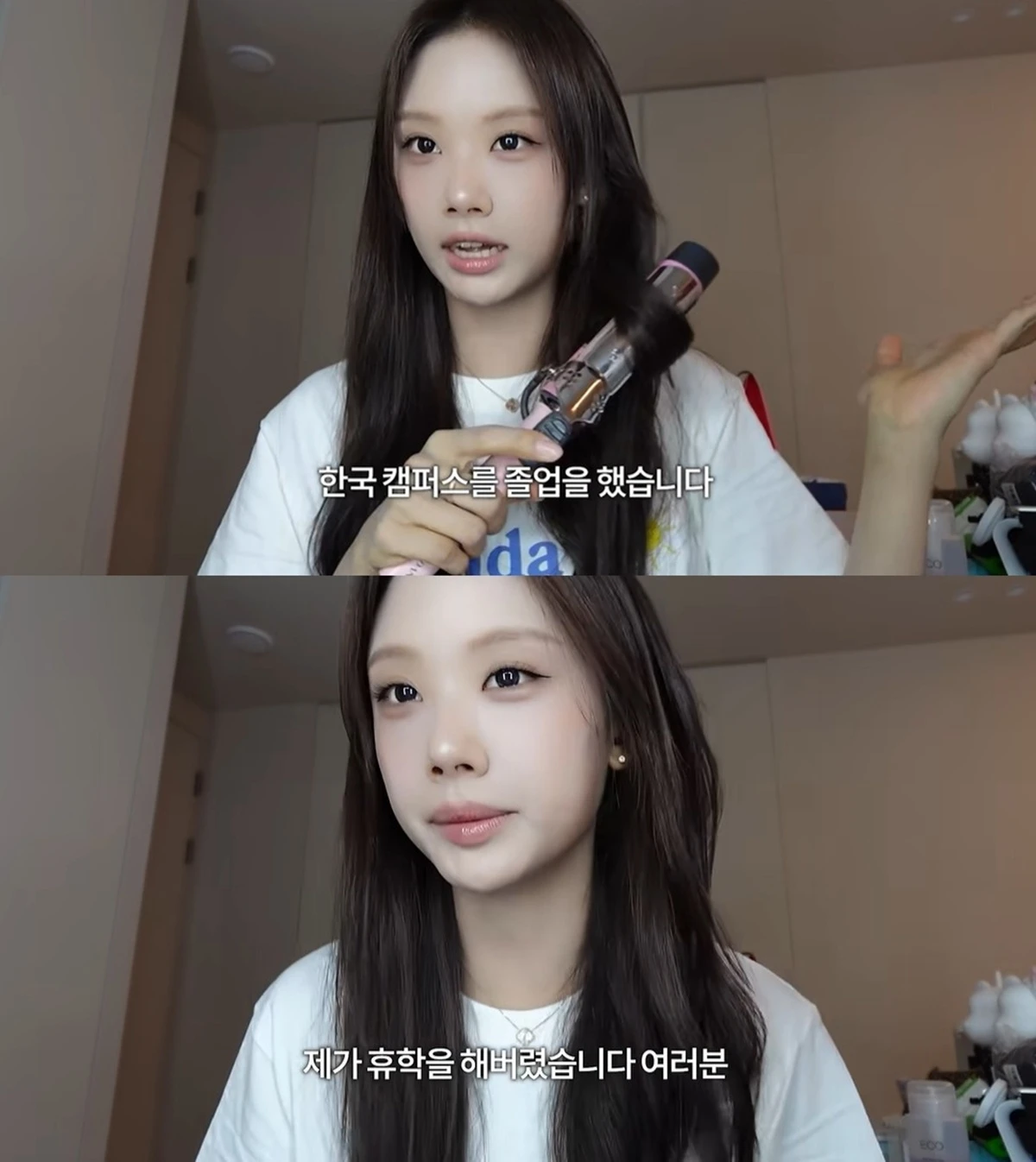 이재시 유튜브