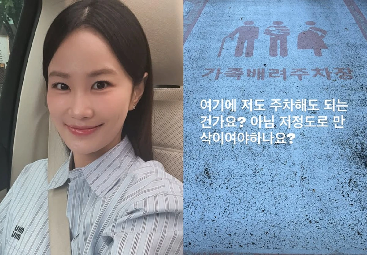 김지민 계정