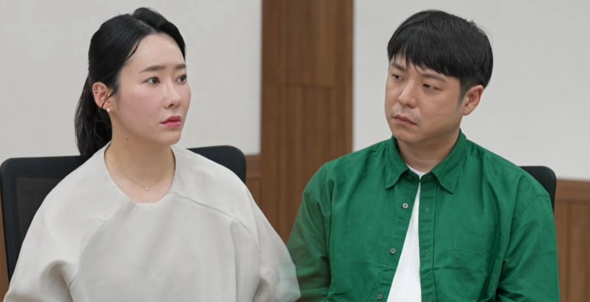 JTBC '이혼숙려캠프'
