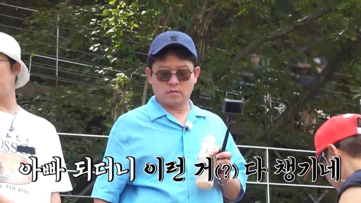 E채널·채널S '끝까지 간다! 독박투어'