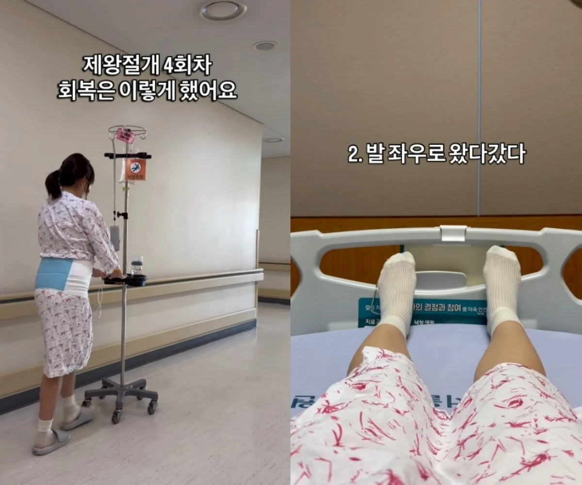 김동현 아내 송하율 계정