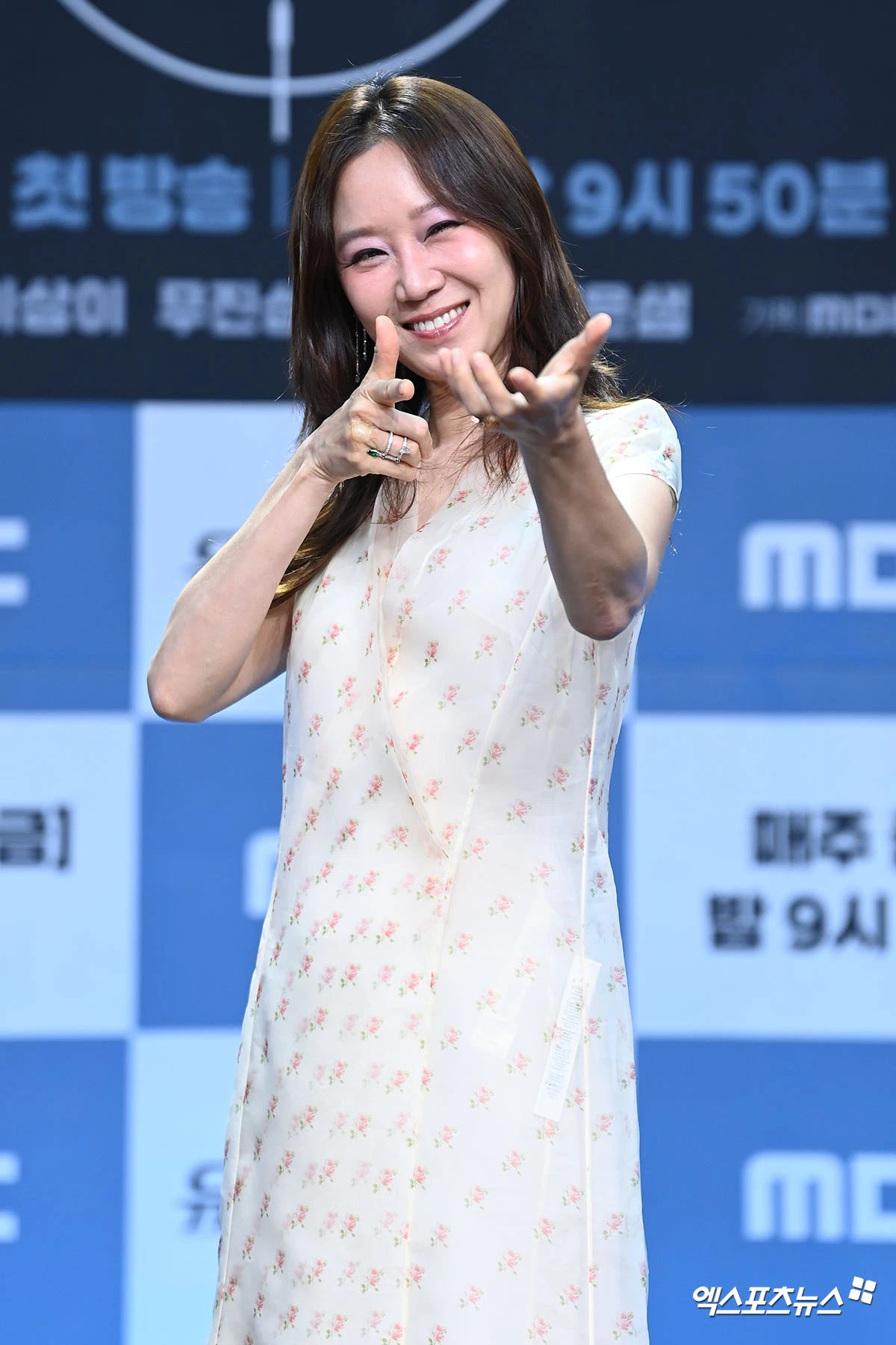 배우 공효진