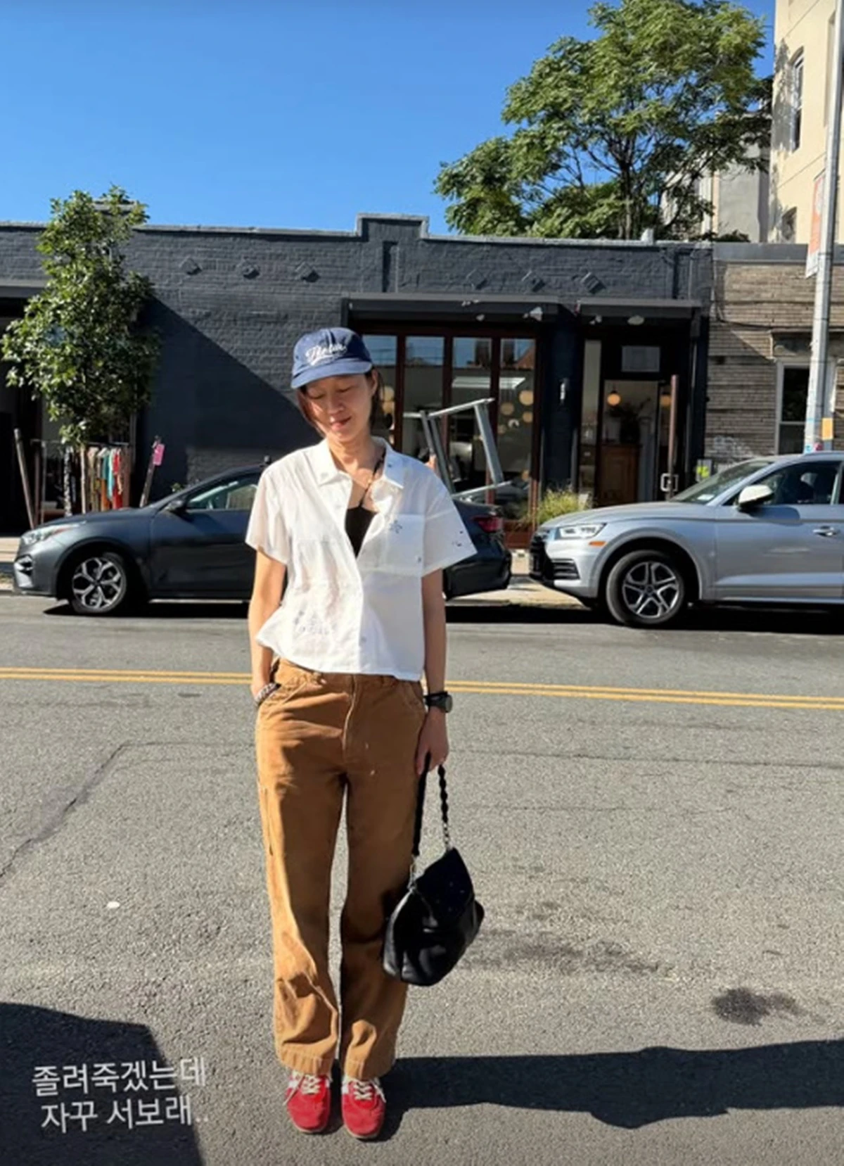 공효진 계정
