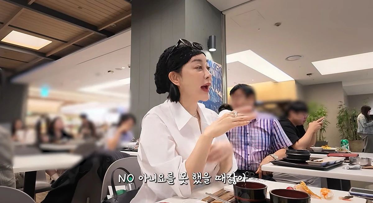 유튜브 '김혜은 그냥 해!은'