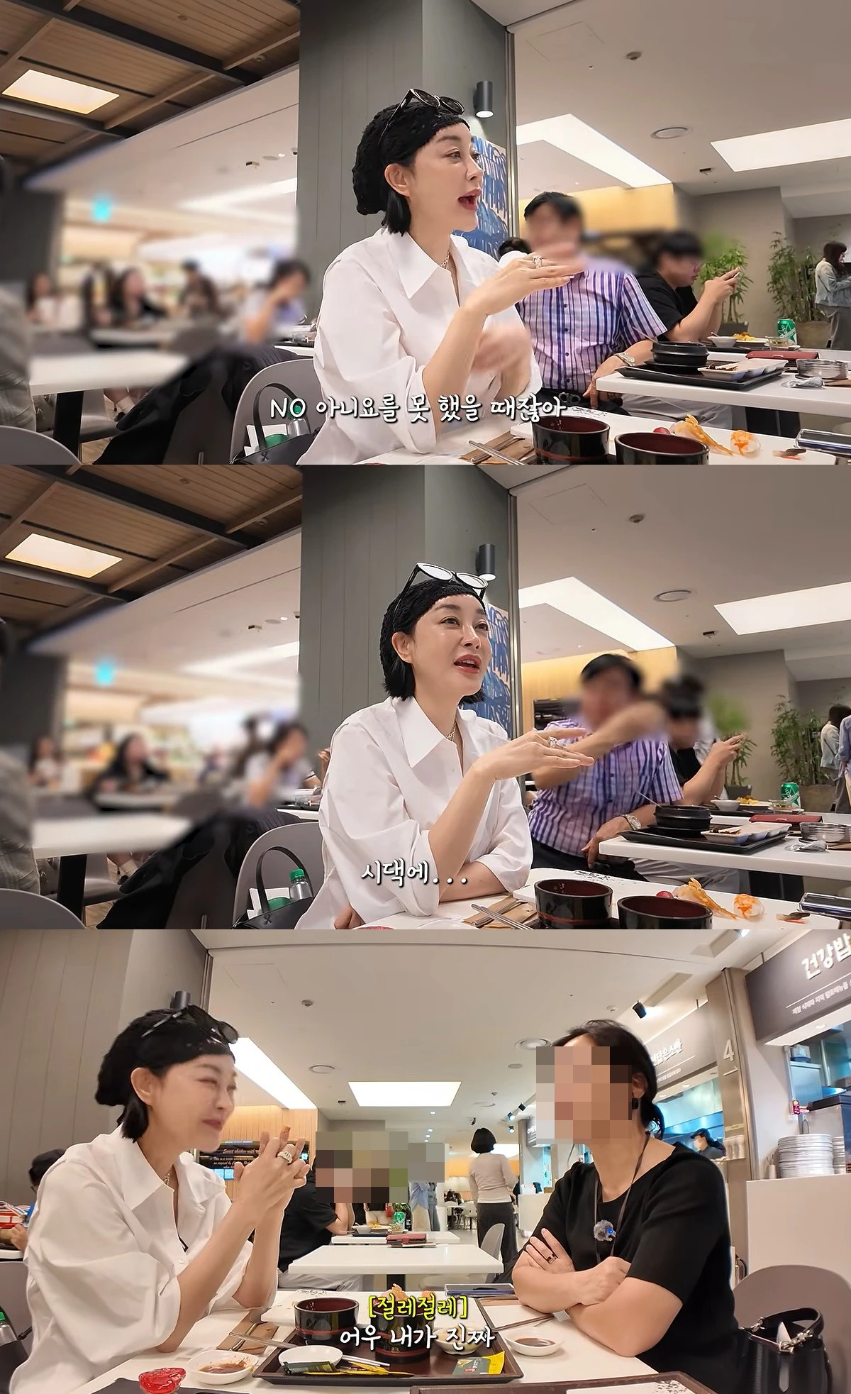 유튜브 '김혜은 그냥 해!은'