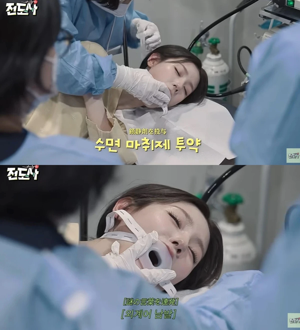 유튜브 '전도사'