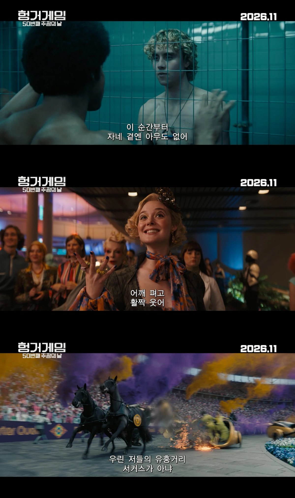 누리픽쳐스