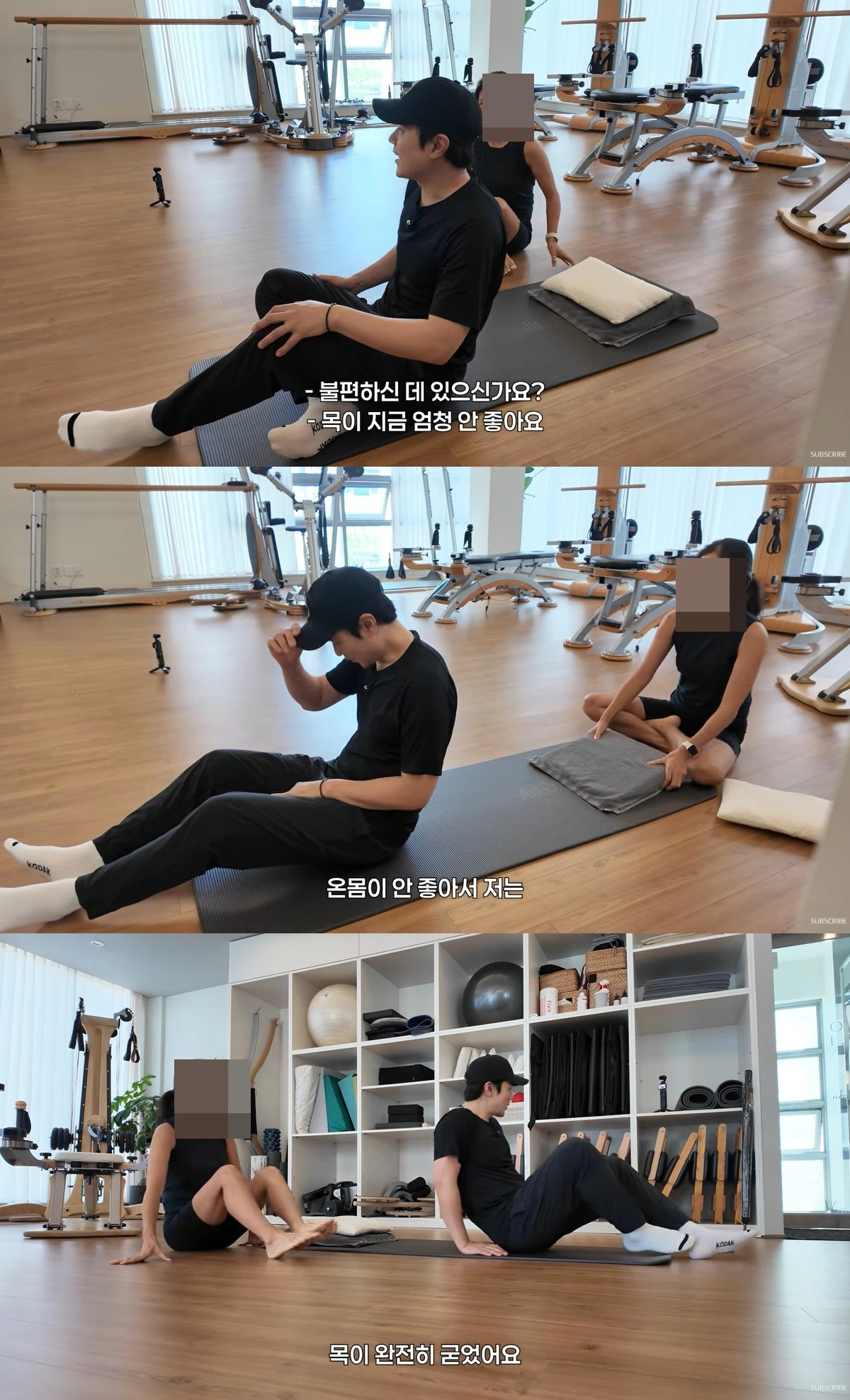 유튜브 '김강우'