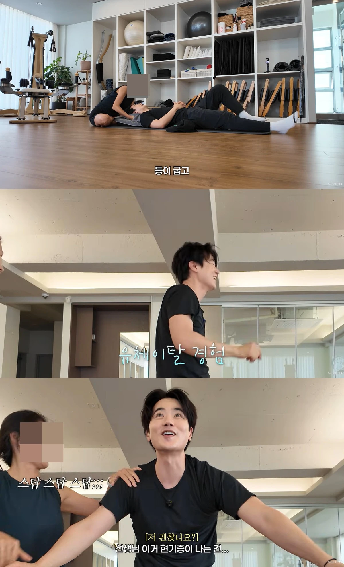 유튜브 '김강우'