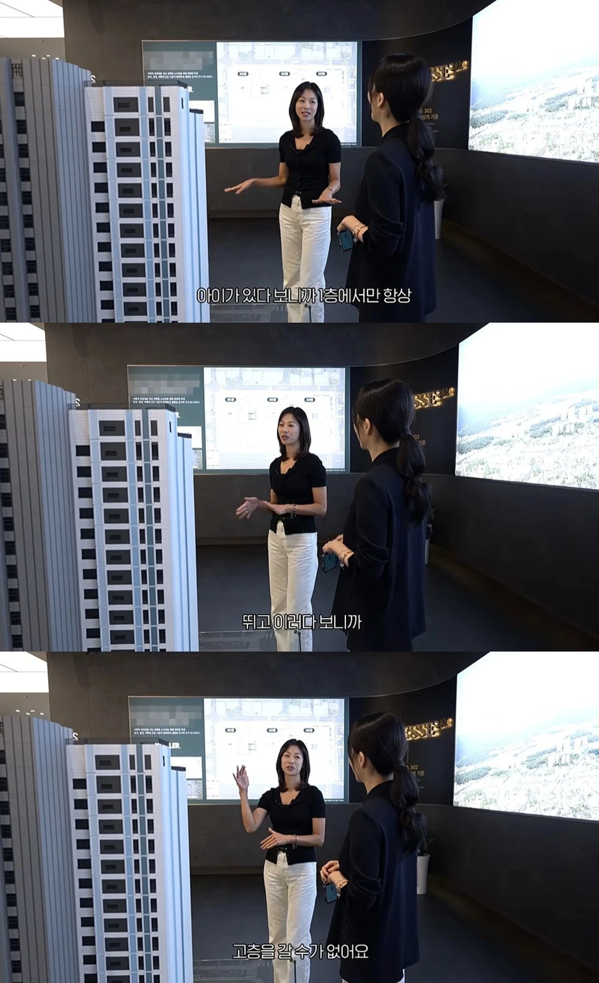 유튜브 '조수빈큐레이션'