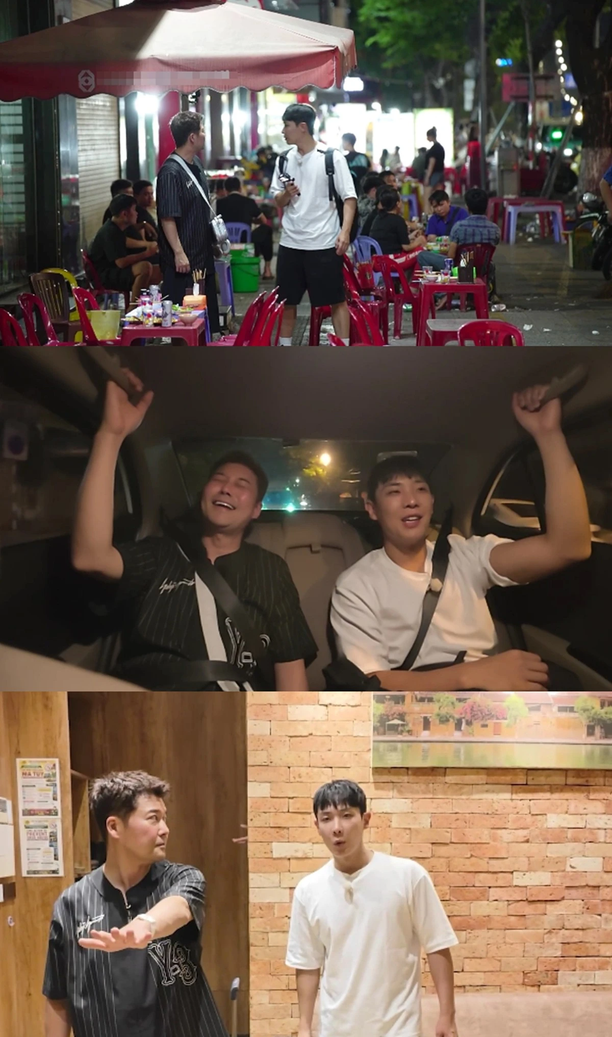 MBN '디스이즈 현무로드'