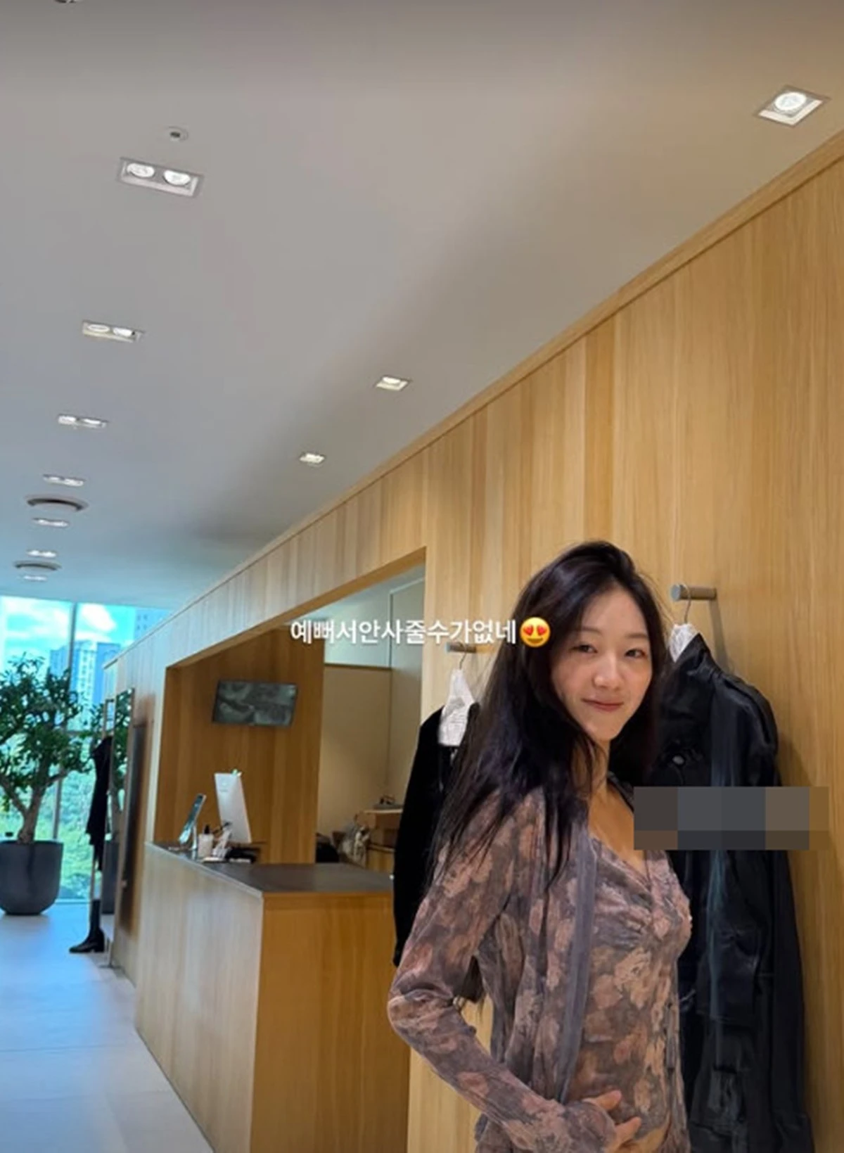 사진 = 이지인 계정