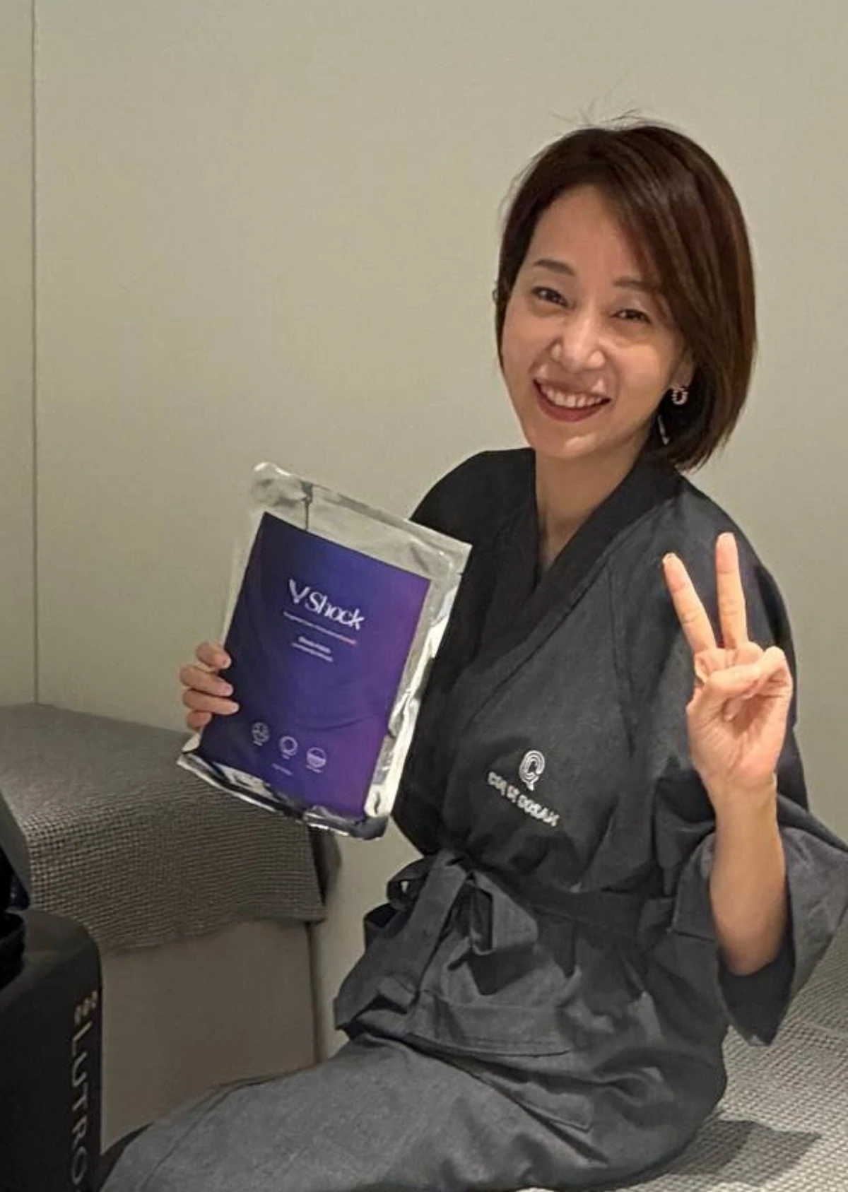 허양임