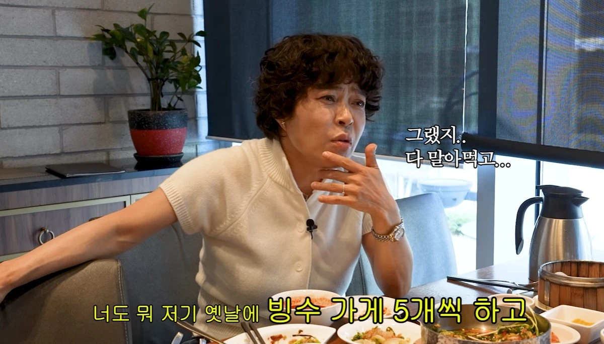 유튜브 '조회련'