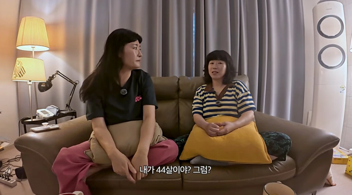 유튜브 채널 '뭐라도 되겠지'