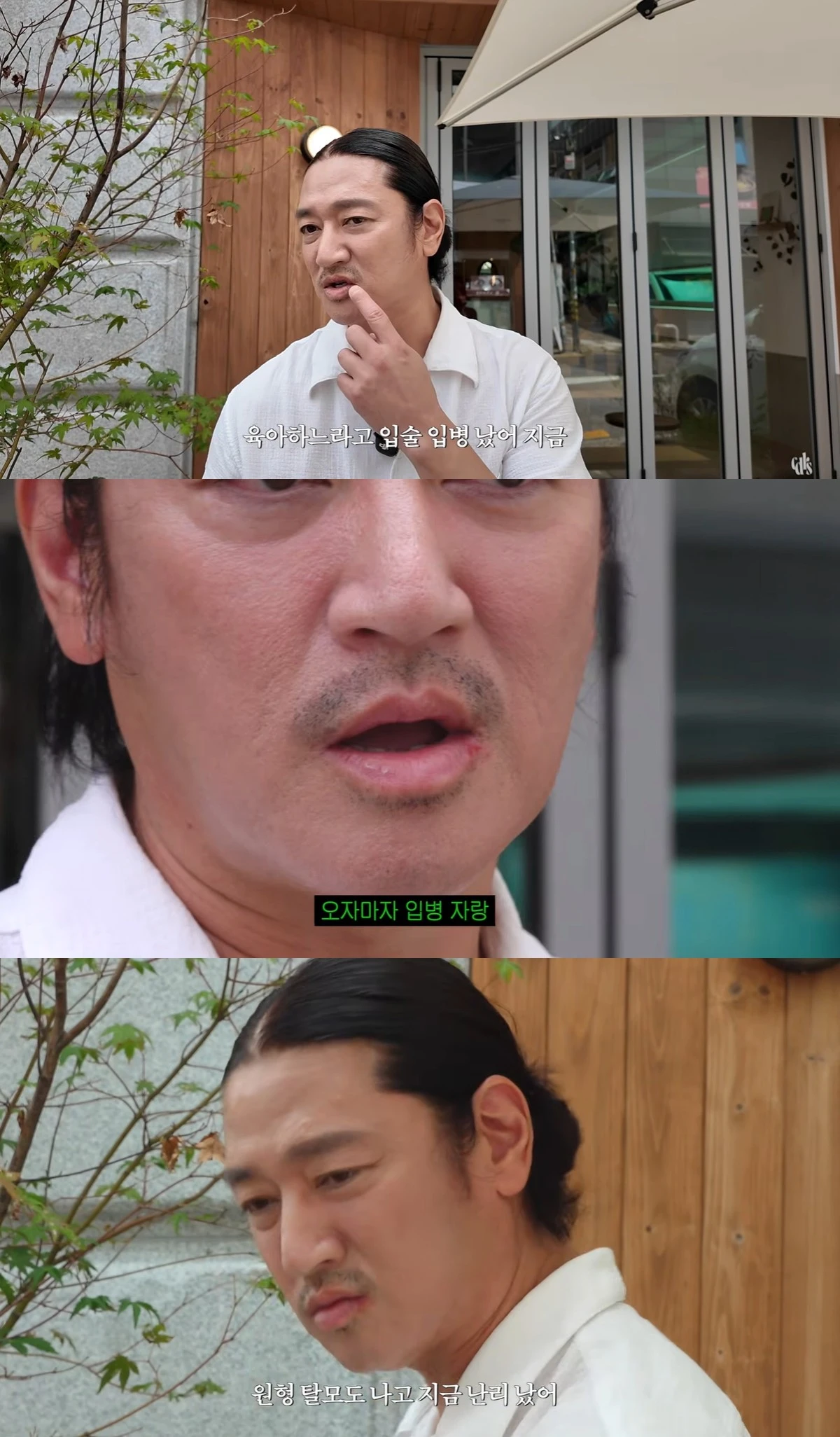 유튜브 'I'm a 바비킴'