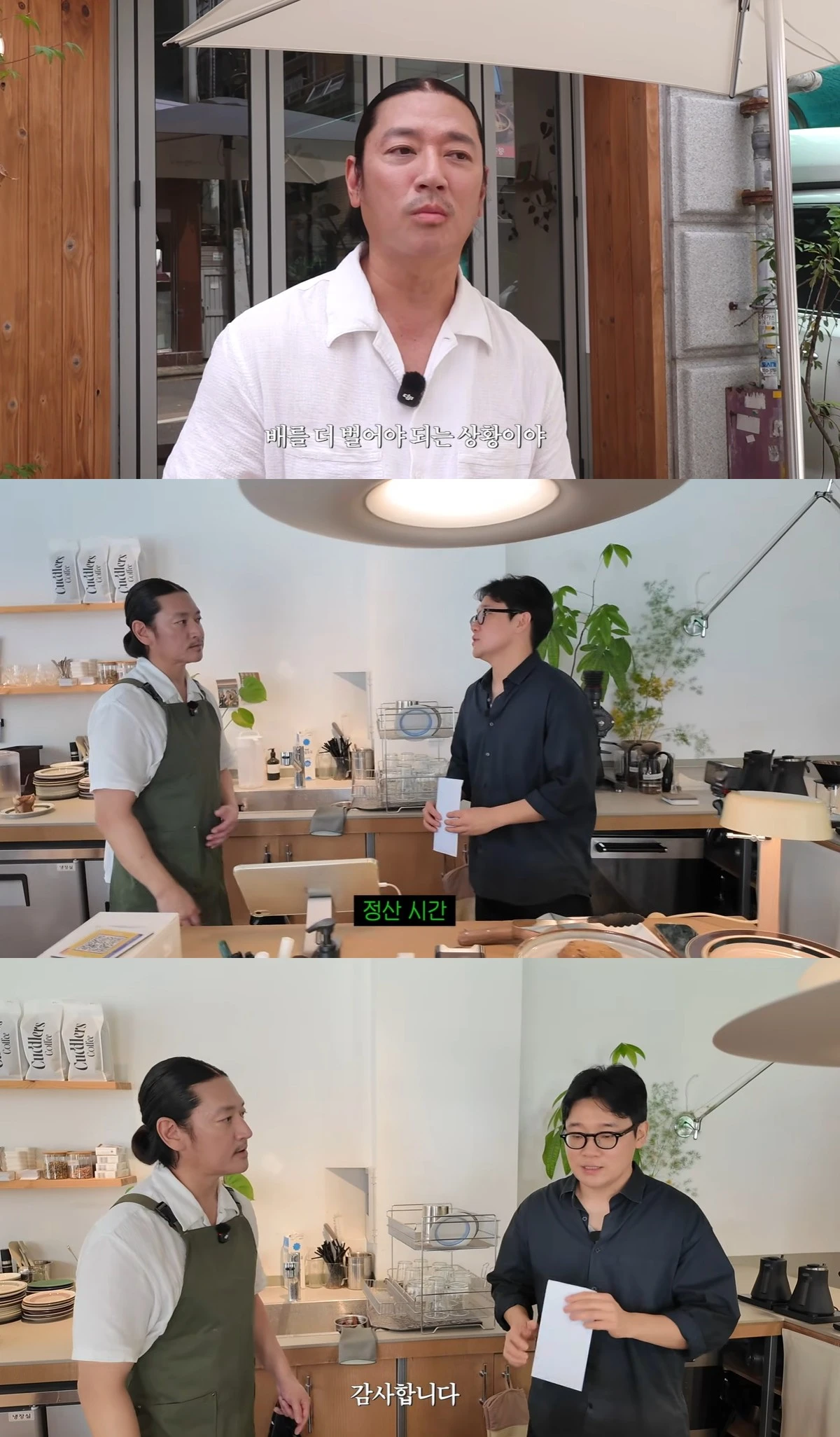 유튜브 'I'm a 바비킴'