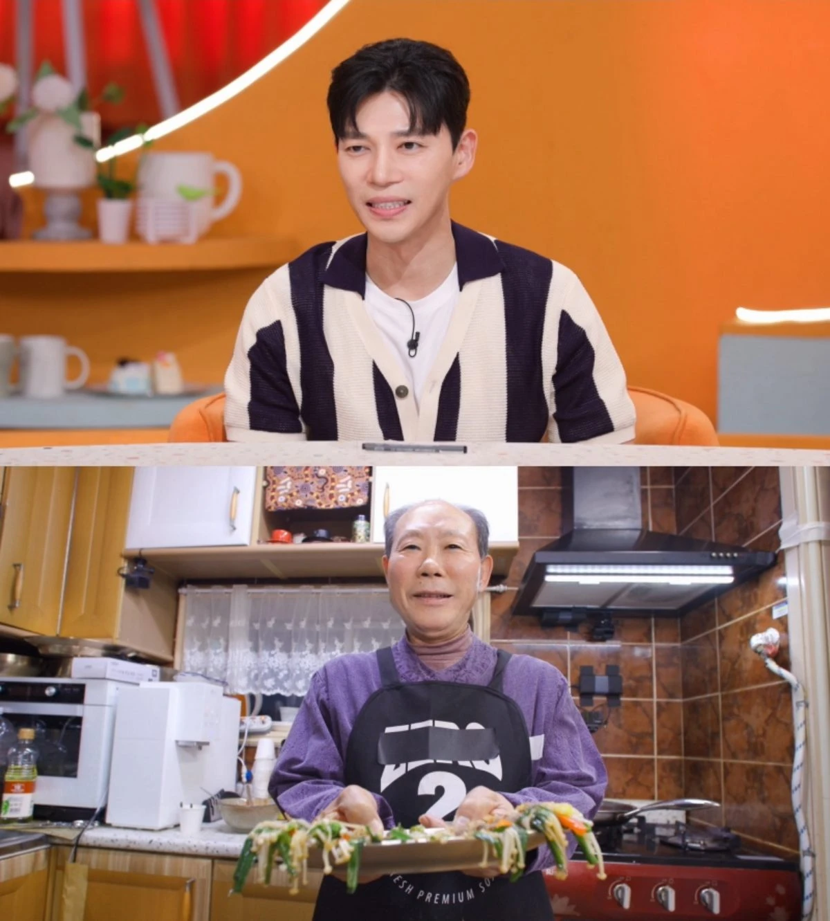 KBS 2TV '신상출시 편스토랑'