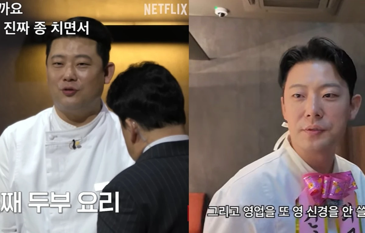 좌 = 넷플릭스 '흑백요리사', 우 = 장호준 유튜브