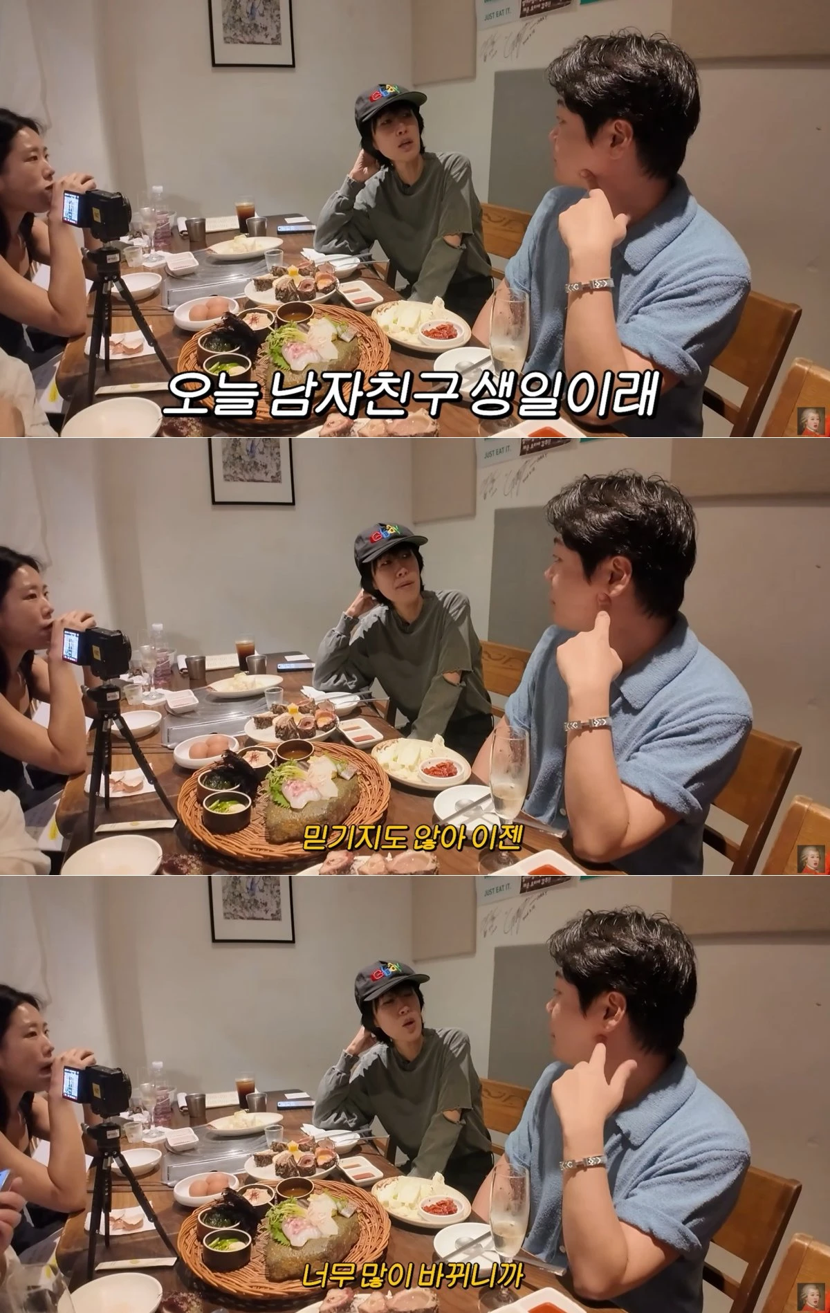 사진 = 유튜브 채널 '공부왕찐천재 홍진경'