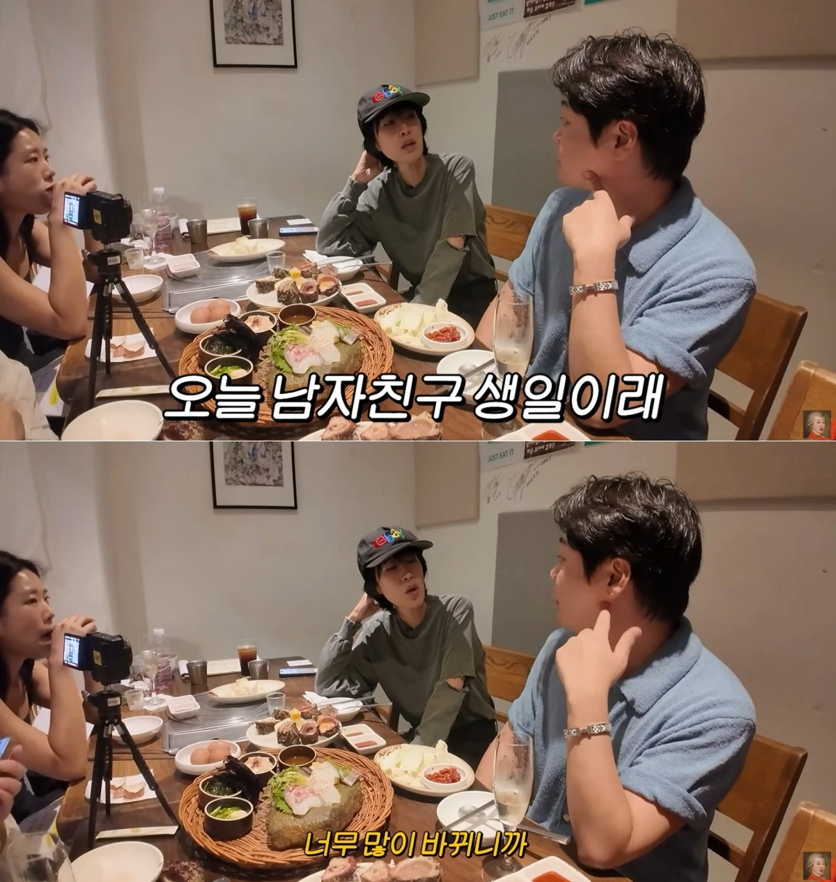 사진 = 유튜브 채널 '공부왕찐천재 홍진경'