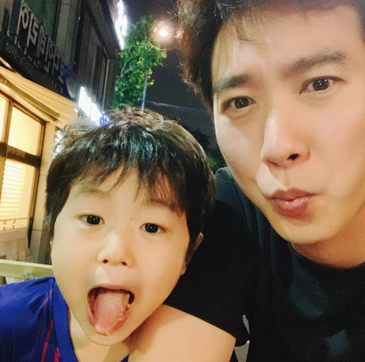 고지용 계정