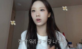 집안 거덜날까봐 이동국 딸 재시, 치솟은 환율에 미국 명문대 '휴학' (지금몇시재시)
