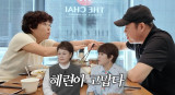 조혜련 이경실과 처음엔 힘들었다…30년 관계 속내 밝혔다 (조회련)