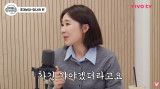 '이혼 전문' 양나래 변호사, 결혼 결심한 이유...데이터로 고르고 골랐다 (비밀보장)