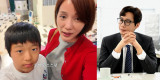 고지용 '아들 사진·영상 게시금지' 신청했는데...허양임은 아들과 불꽃놀이 공개 [엑's 이슈]