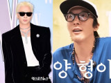 동현배 친한 친구·외삼촌도 '태양 형'이라 불러…20년을 그렇게 살아 (무명배우)