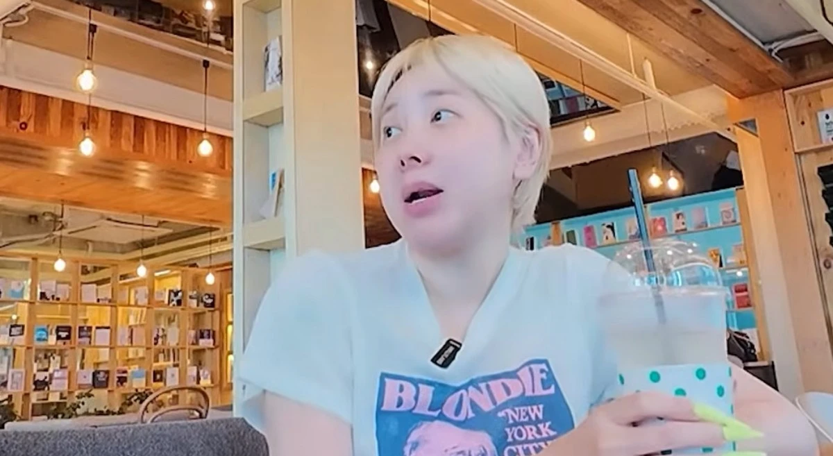 사진 = 유튜브 채널 'E채널'