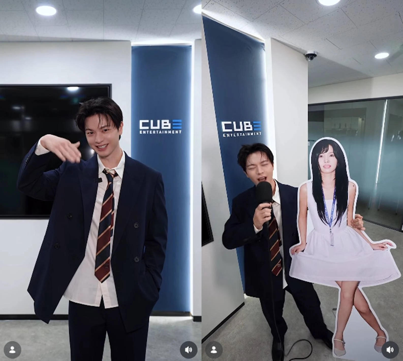 아이들 계정