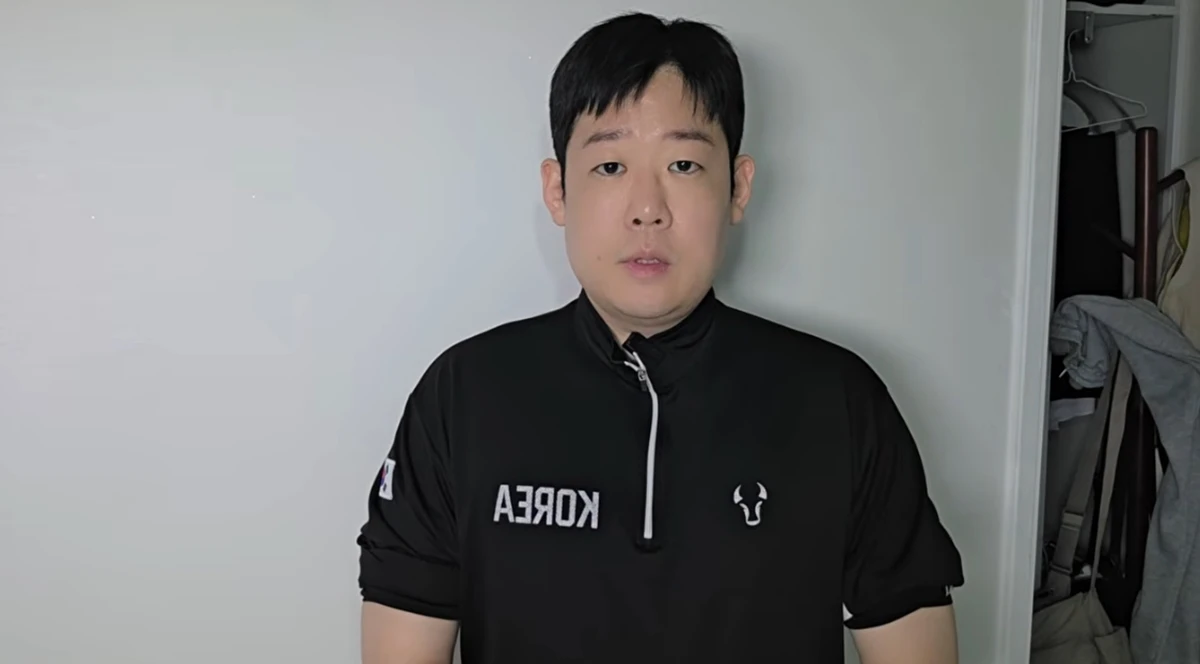 박종욱
