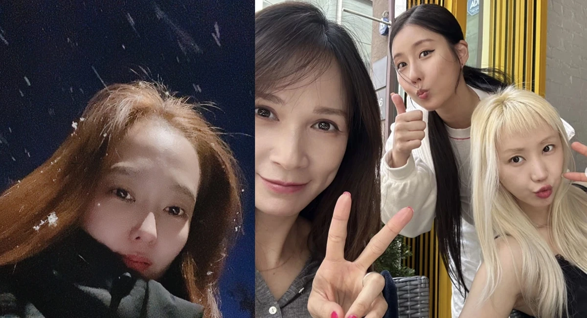 다나, 스테파니, 린아, 선데이