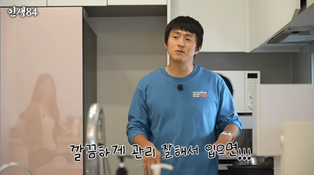 기안84.