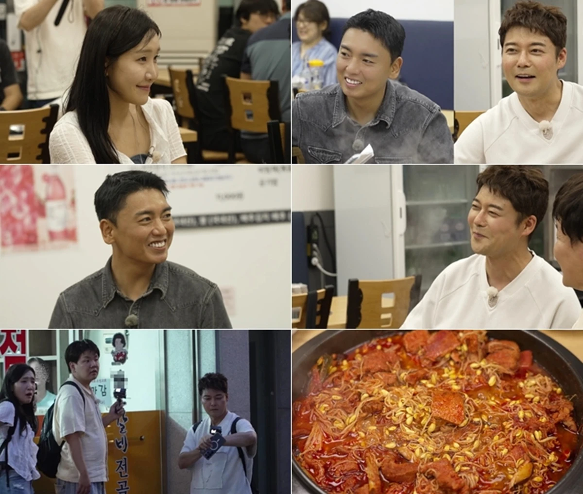 MBN·채널S '전현무계획4'