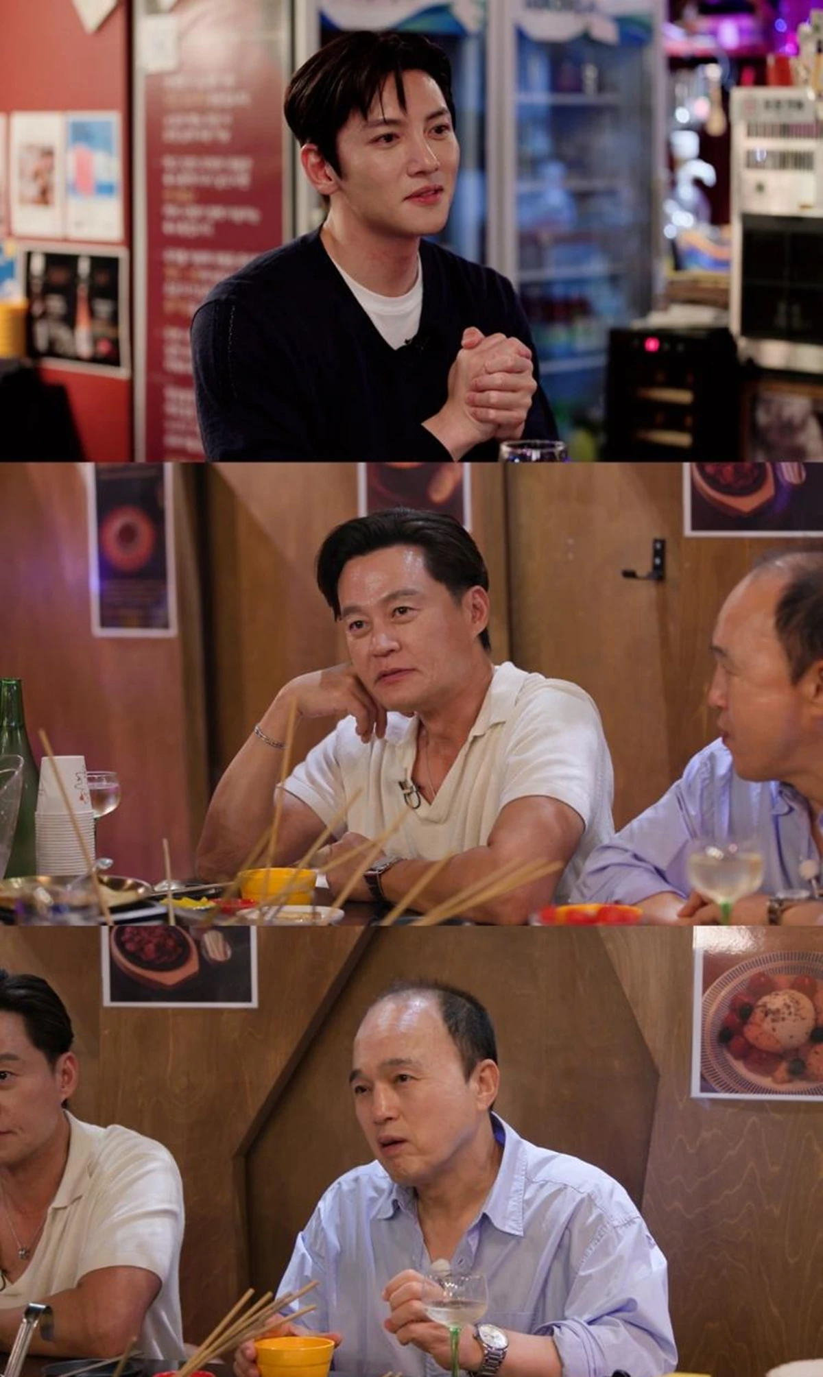 SBS '비서진'