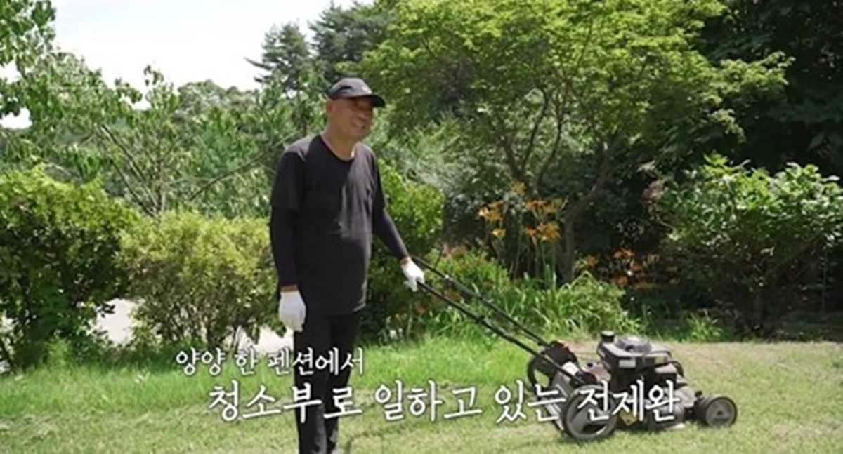'프리챌' 전제완, '1000만 회원' 거느린 CEO였는데...현재는 '펜션 청소 중... - 뉴스 썸네일 이미지