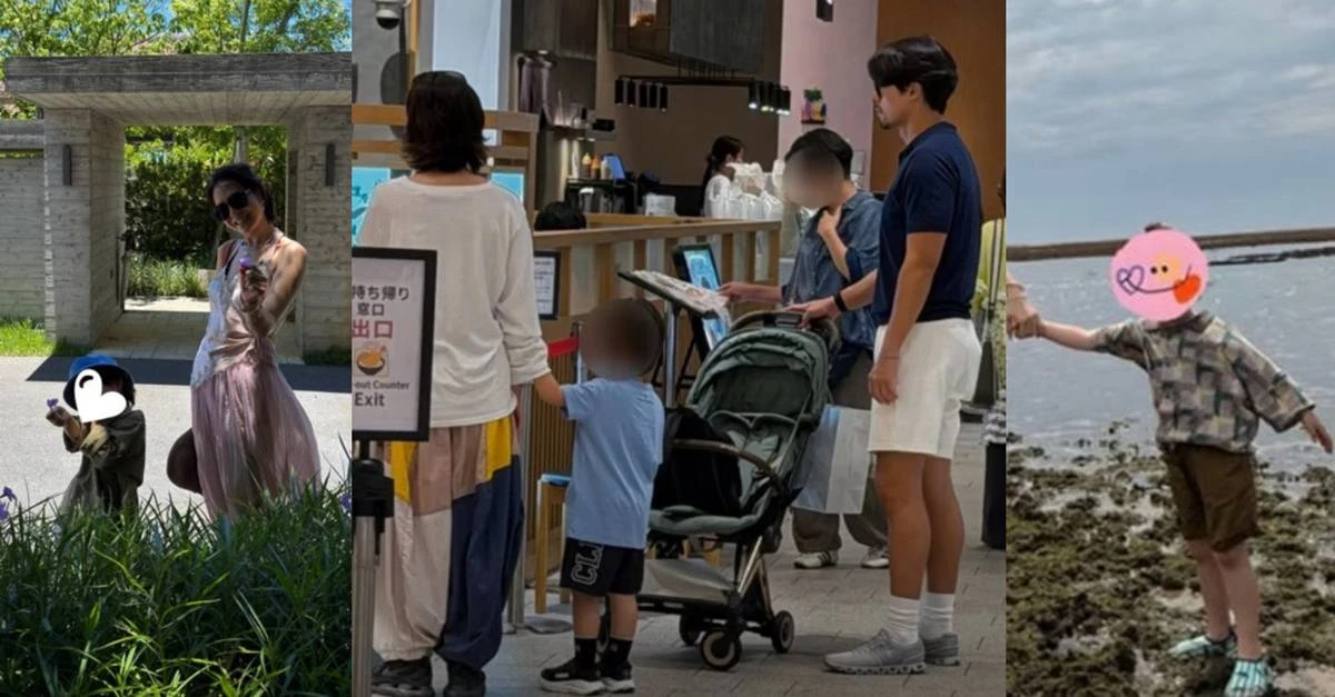 손예진 계정