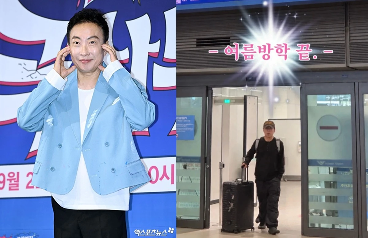사진 = 엑스포츠뉴스 DB, 할명수