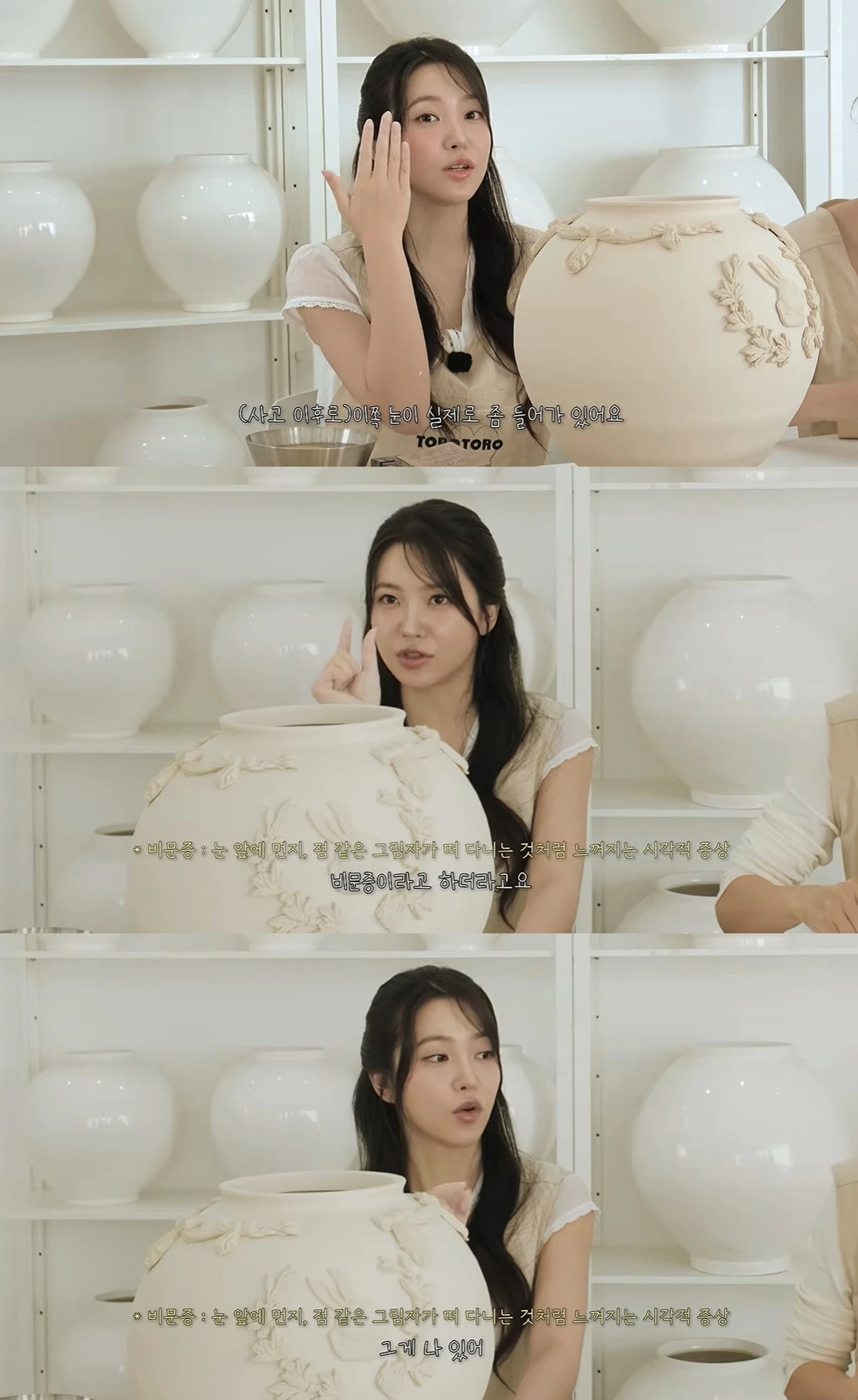 유튜브 채널 '예리미즈'