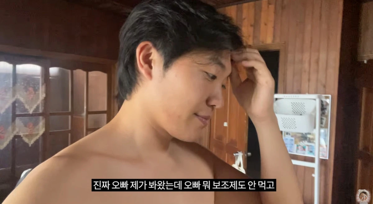 유튜브 '최고기'
