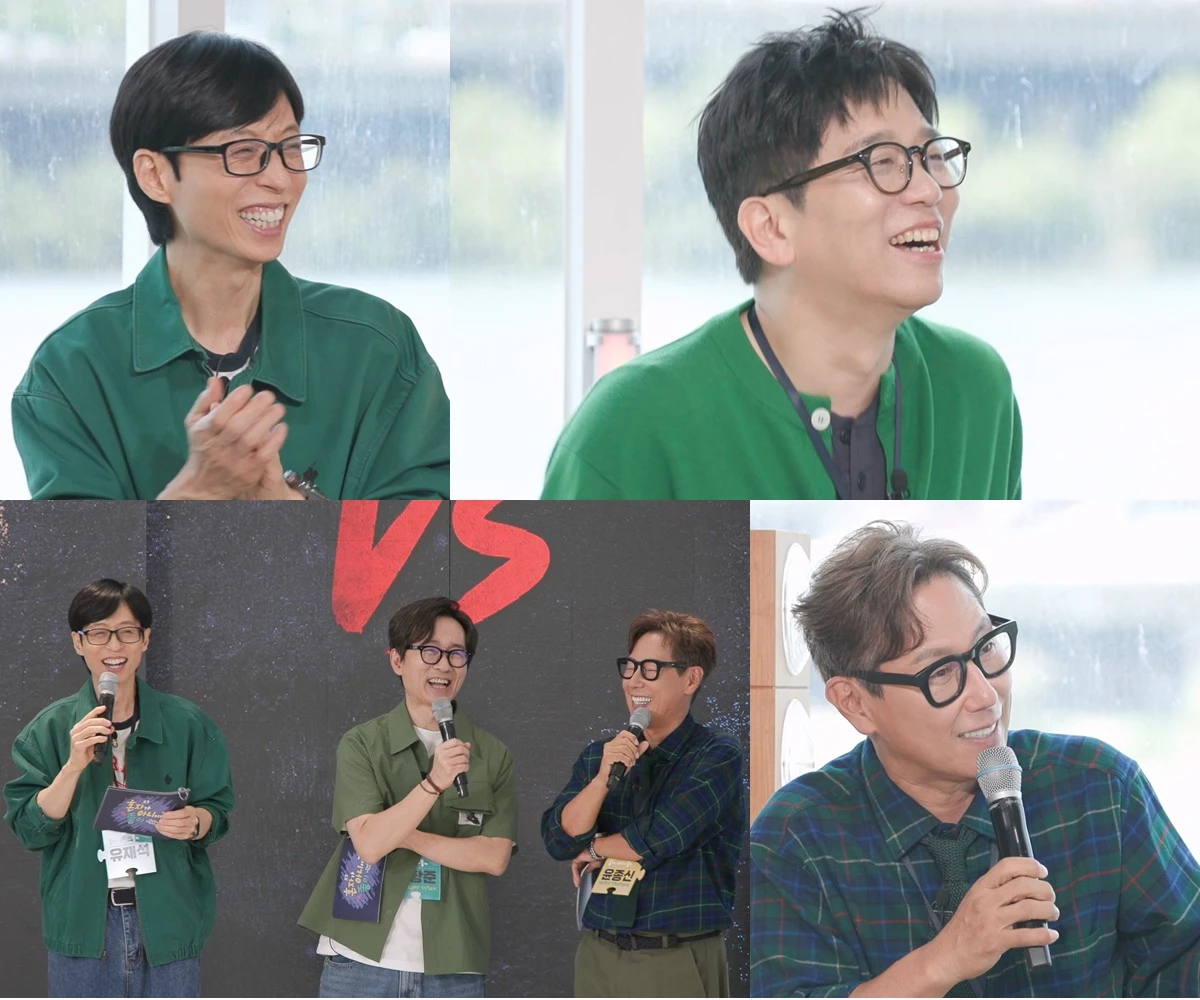 KBS 2TV '해피투게더-혼자가 아니어서 좋아'(