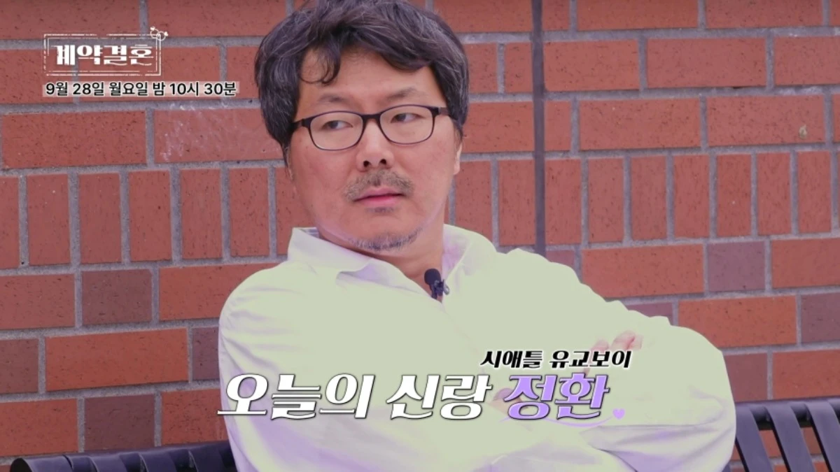 사진 = KBS Joy·MBC에브리원
