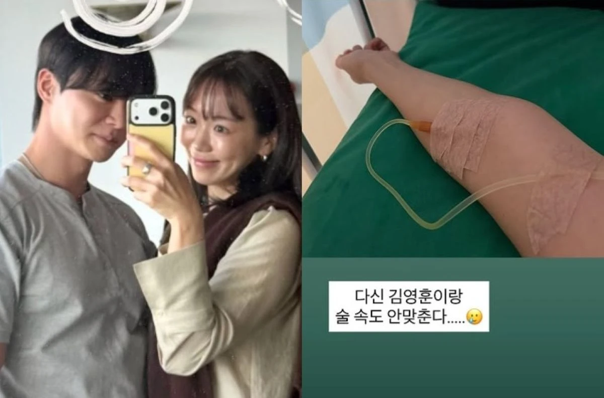 30기 옥순·영수