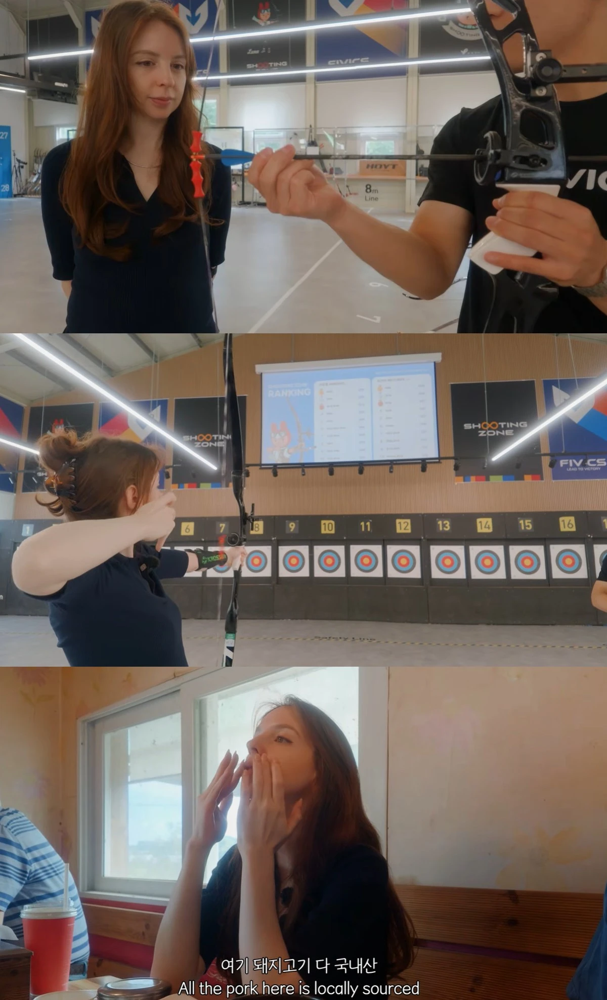 유튜브 '안나와'