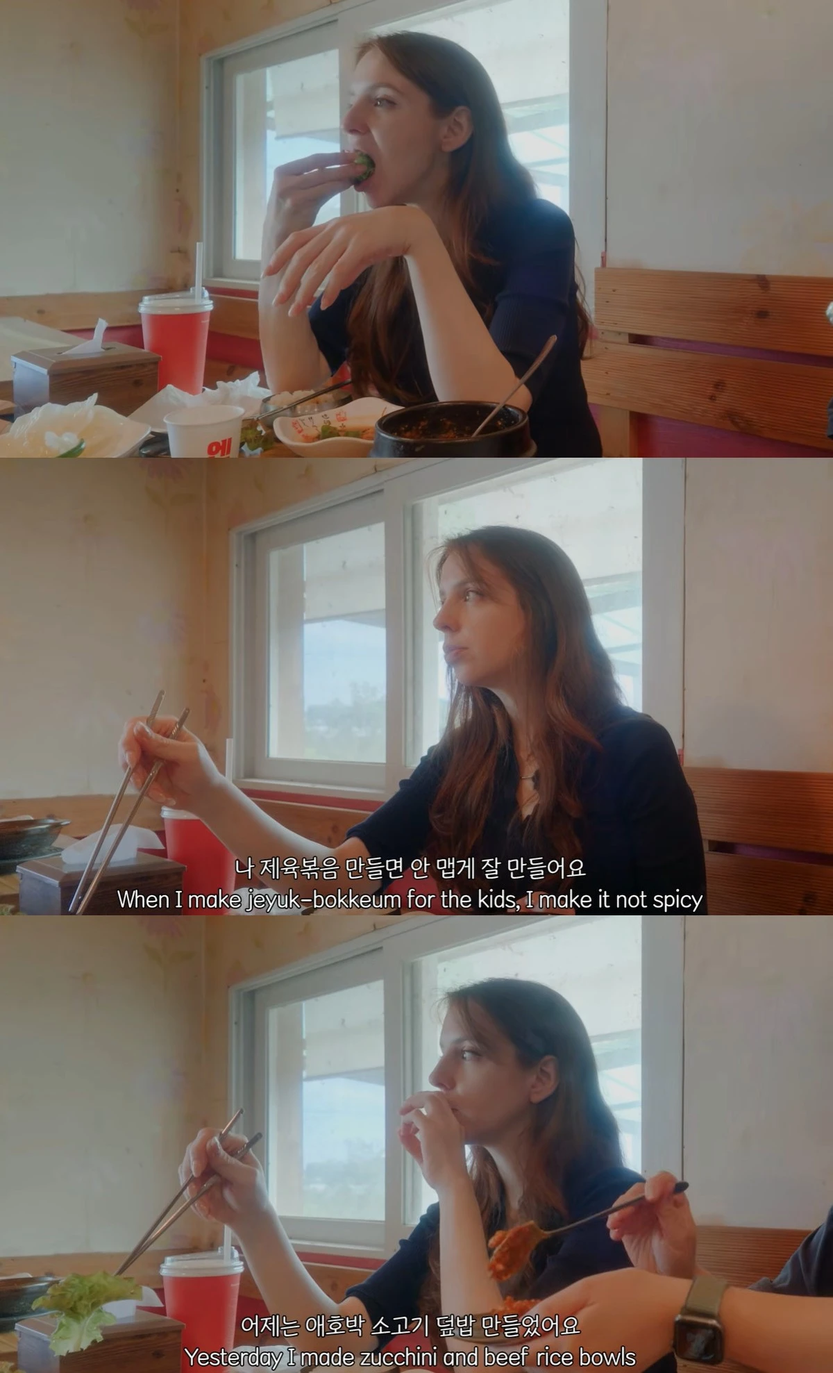 유튜브 '안나와'